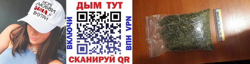 Что такое Сураж Каннабис КОКАИН ГАШ Мефедрон