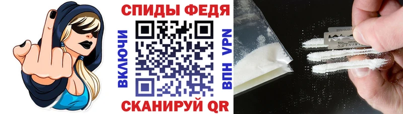 OMG рабочий сайт Сураж Amphetamine 97%