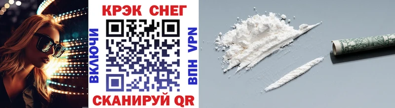 Cocaine Эквадор Сураж