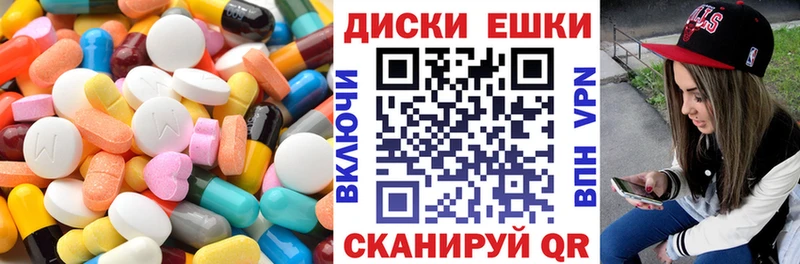 как найти   Сураж  Экстази бентли 
