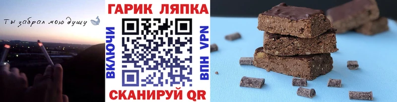 ОМГ ОМГ ССЫЛКА  сколько стоит  Сураж  ГАШИШ Изолятор 