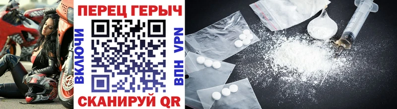 Героин афганец  Сураж 