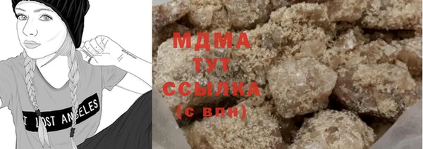 spice Алексеевка