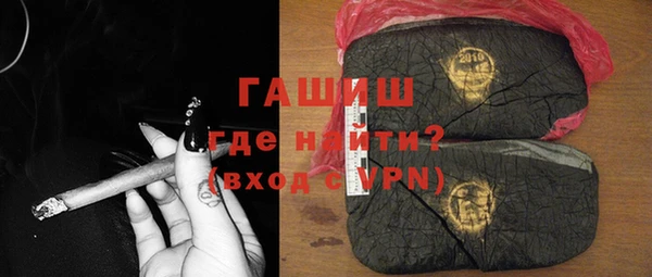герыч Алзамай