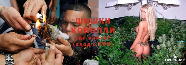 jwh Нея