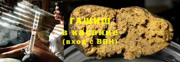 ГАЛЛЮЦИНОГЕННЫЕ ГРИБЫ Алексин