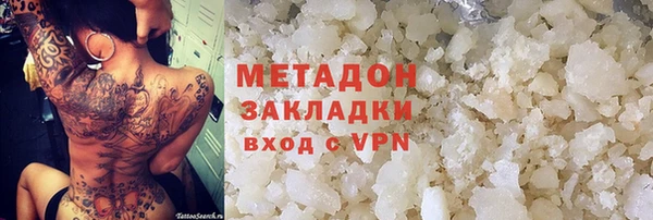 ГАЛЛЮЦИНОГЕННЫЕ ГРИБЫ Алексин