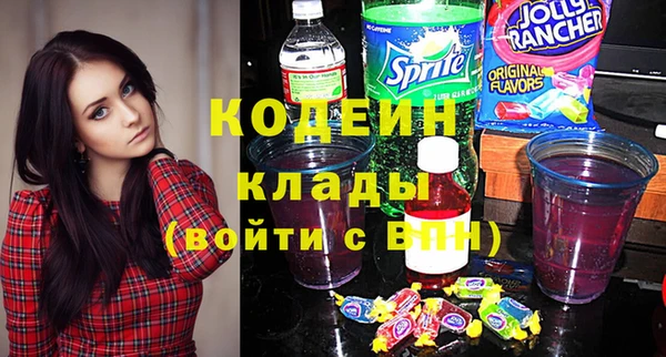 герыч Алзамай