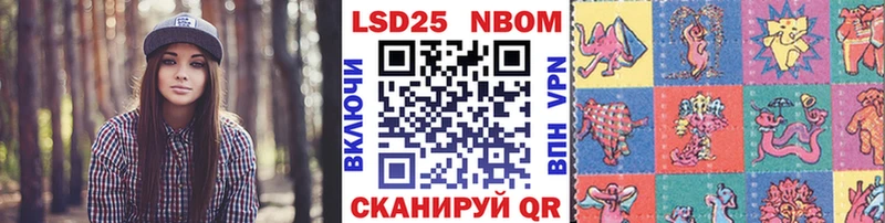наркота Сураж блэк спрут рабочий сайт Наркотические марки 1,8мг
